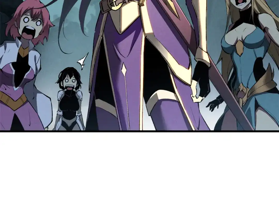 重生之最强剑神 - 40 冰果汁的妙用 - 第30张图