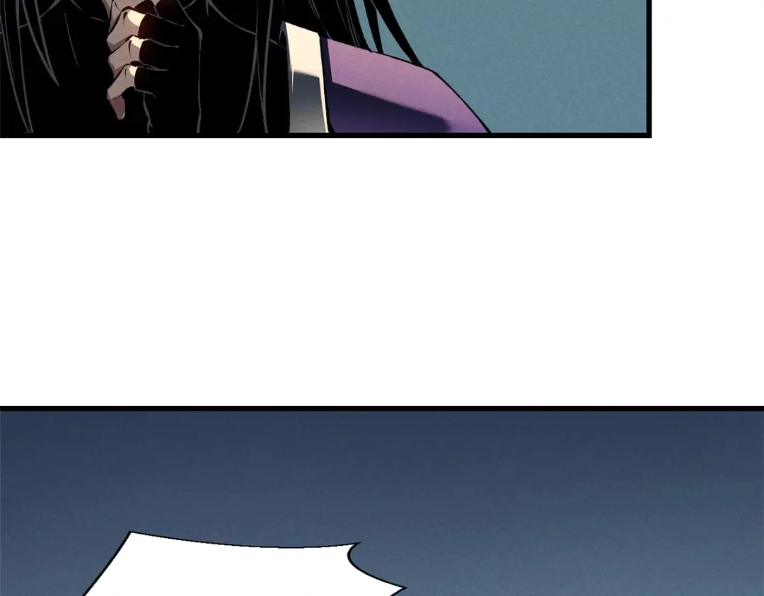 重生之最强剑神 - 40 冰果汁的妙用 - 第28张图