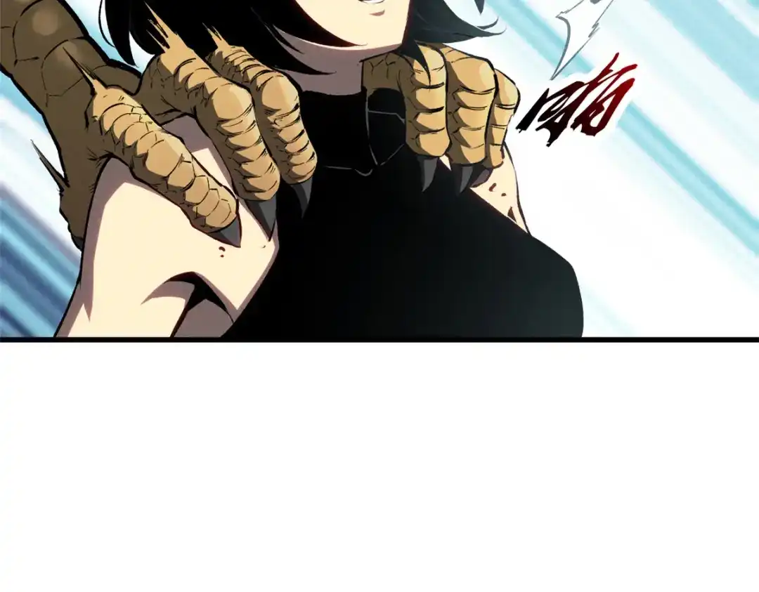 重生之最强剑神 - 40 冰果汁的妙用 - 第72张图