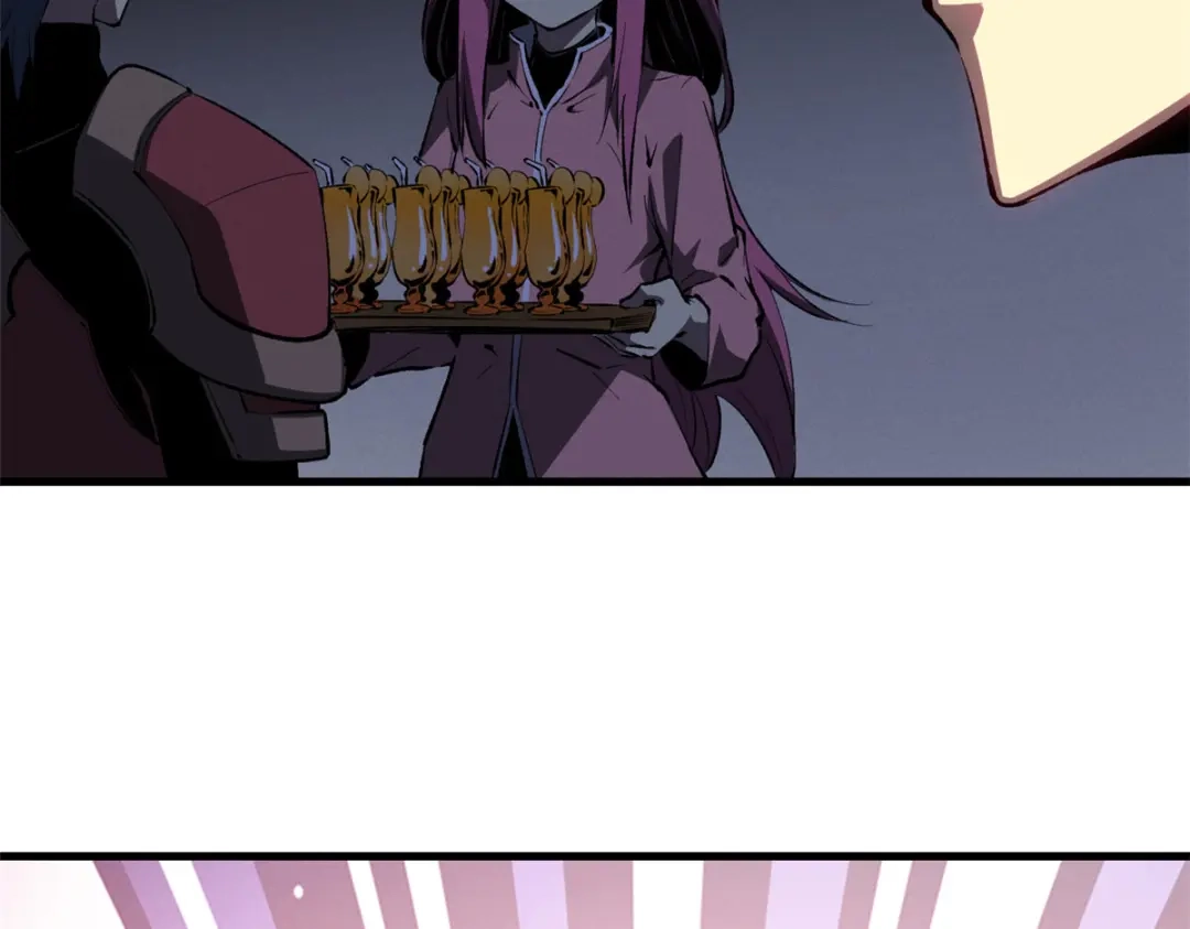 重生之最强剑神 - 40 冰果汁的妙用 - 第14张图