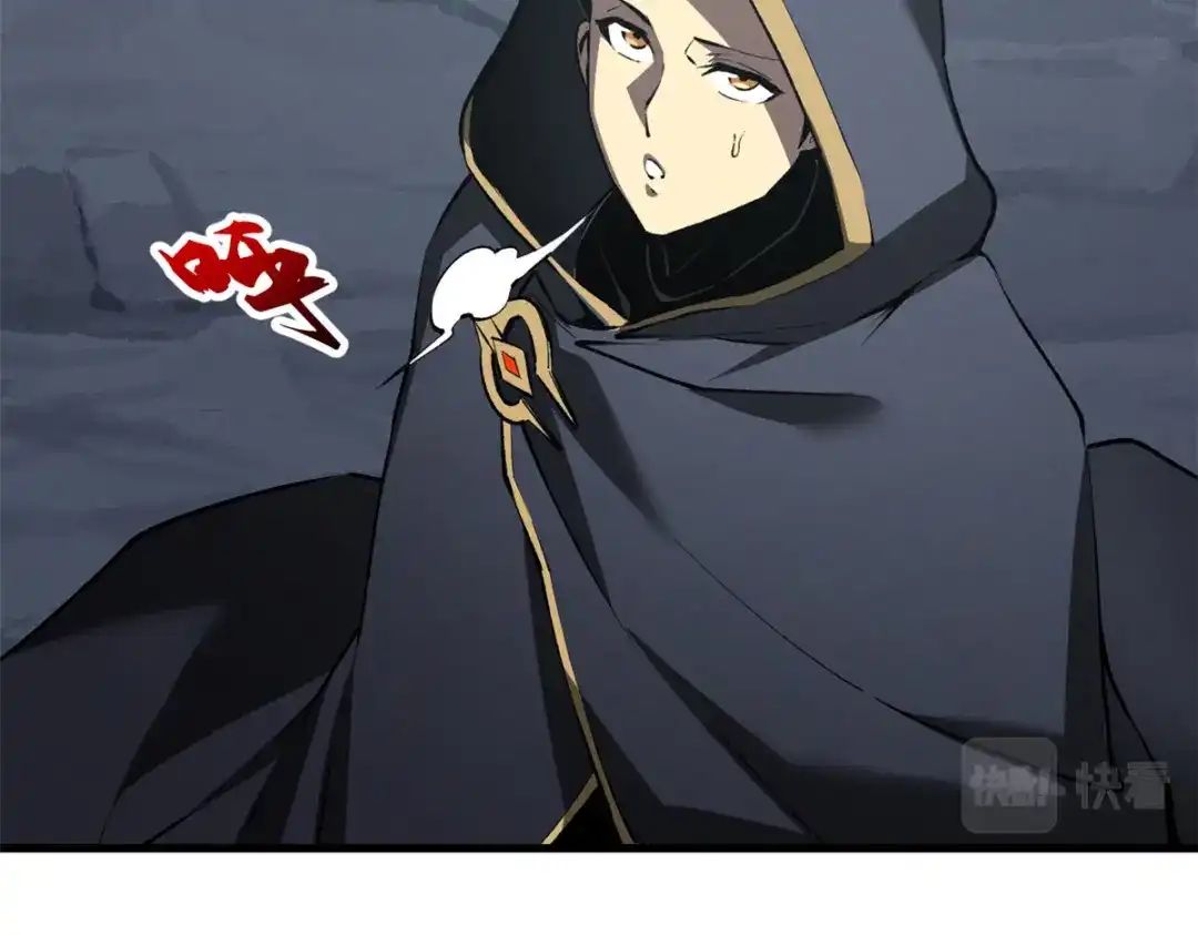 重生之最强剑神 - 40 冰果汁的妙用 - 第76张图