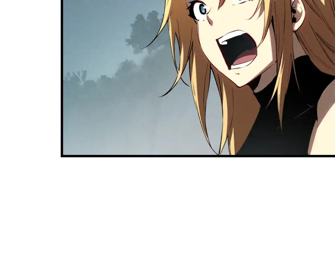 重生之最强剑神 - 40 冰果汁的妙用 - 第35张图