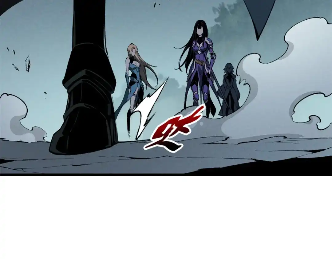 重生之最强剑神 - 40 冰果汁的妙用 - 第39张图