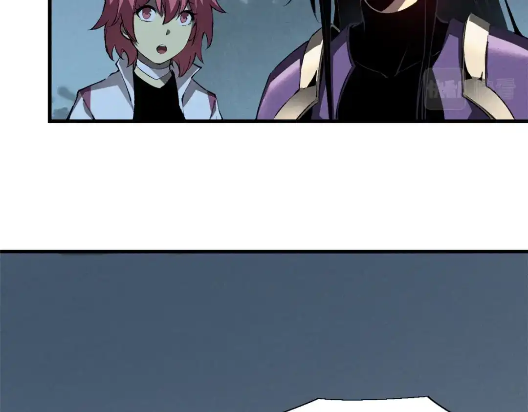 重生之最强剑神 - 40 冰果汁的妙用 - 第47张图