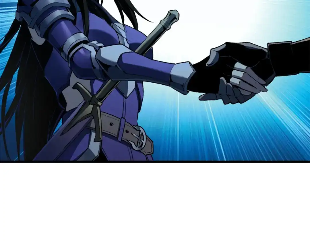 重生之最强剑神 - 40 冰果汁的妙用 - 第45张图