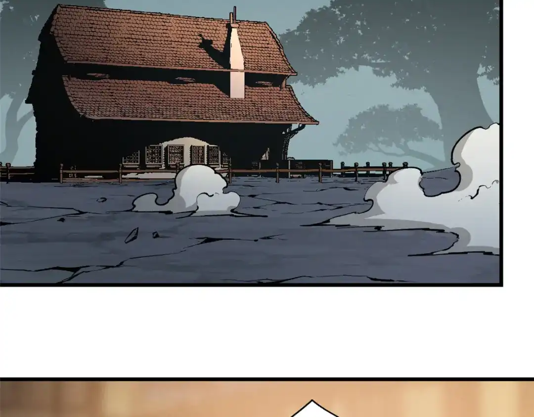 重生之最强剑神 - 40 冰果汁的妙用 - 第8张图