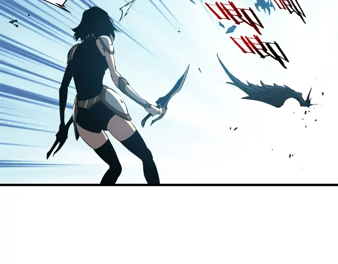 重生之最强剑神 - 41 立威  - 第34张图