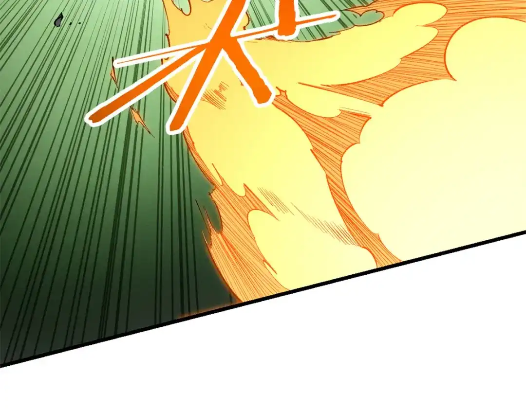 重生之最强剑神 - 41 立威  - 第10张图