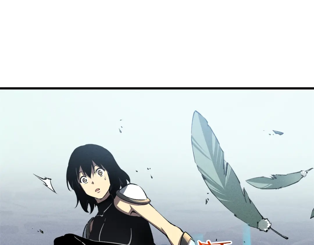 重生之最强剑神 - 41 立威  - 第53张图