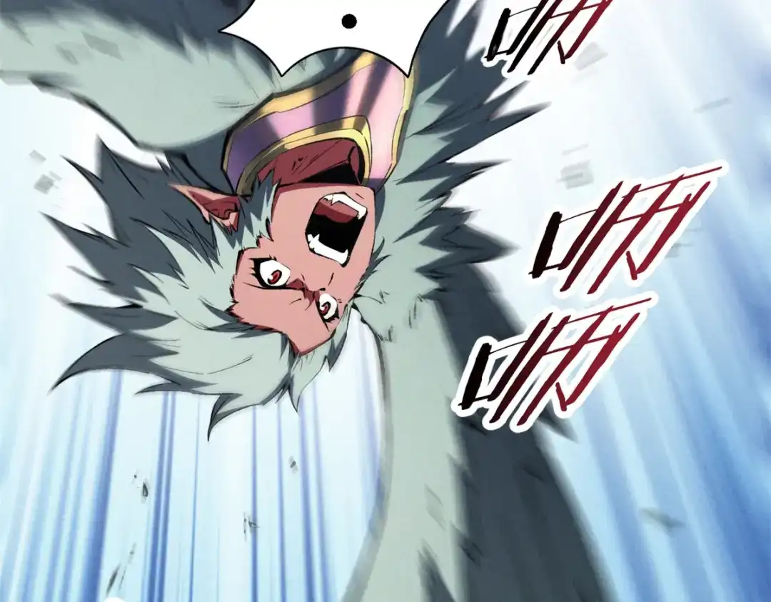 重生之最强剑神 - 41 立威  - 第26张图