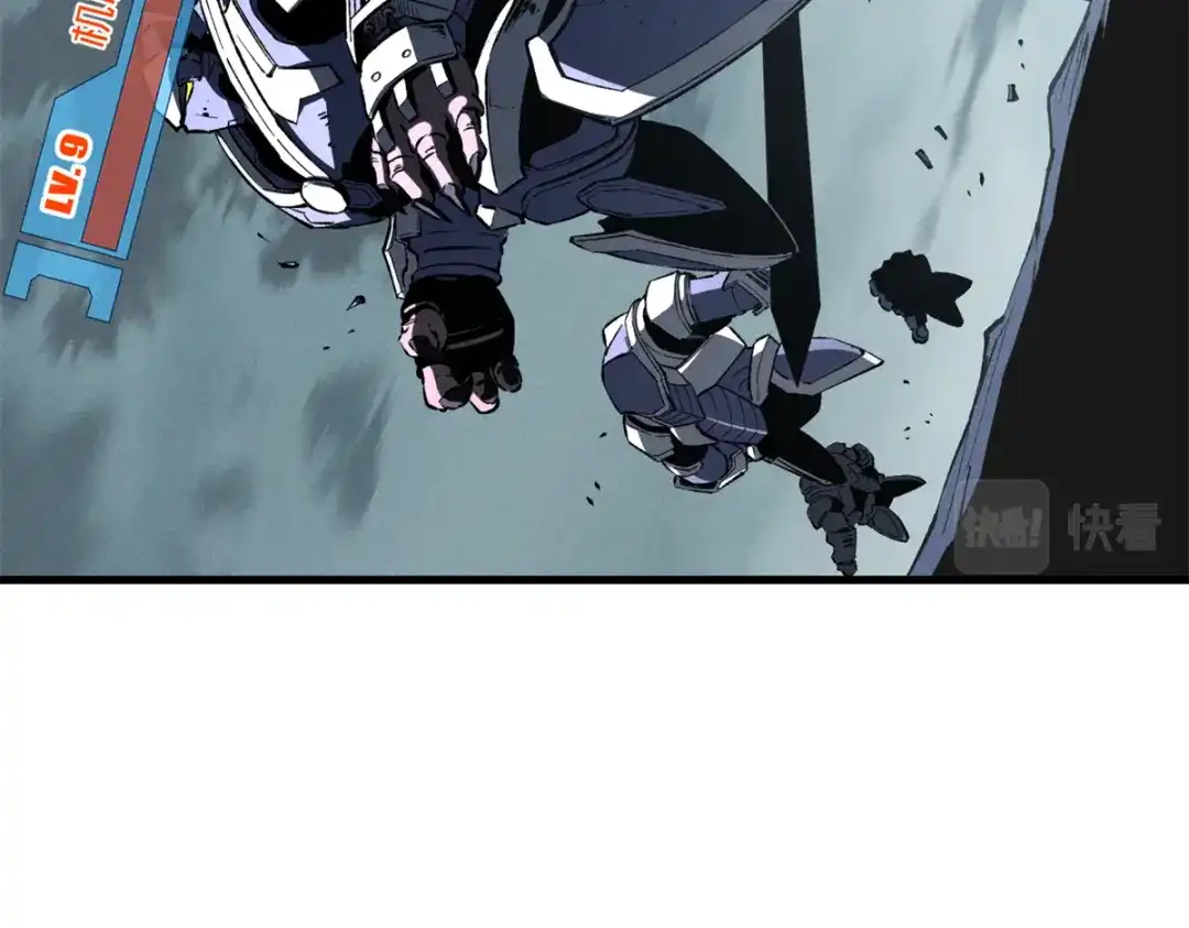 重生之最强剑神 - 41 立威  - 第74张图