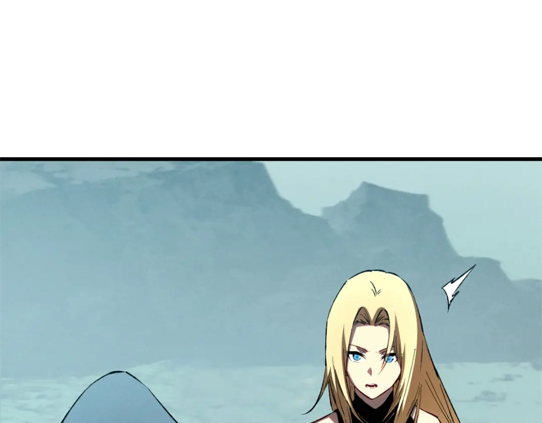 重生之最强剑神 - 41 立威  - 第83张图