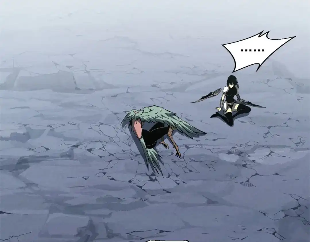 重生之最强剑神 - 41 立威  - 第39张图