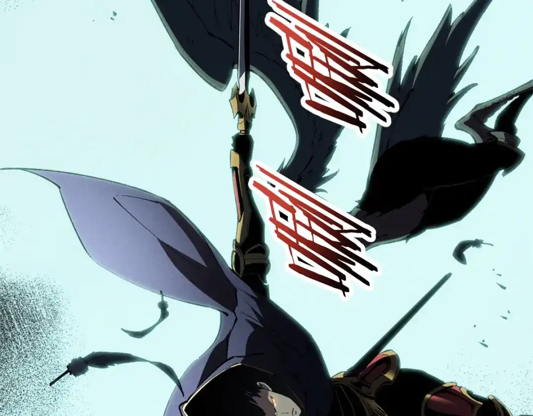 重生之最强剑神 - 41 立威  - 第49张图