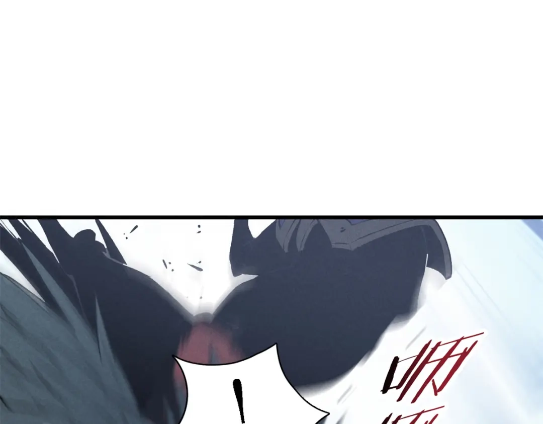 重生之最强剑神 - 41 立威  - 第25张图