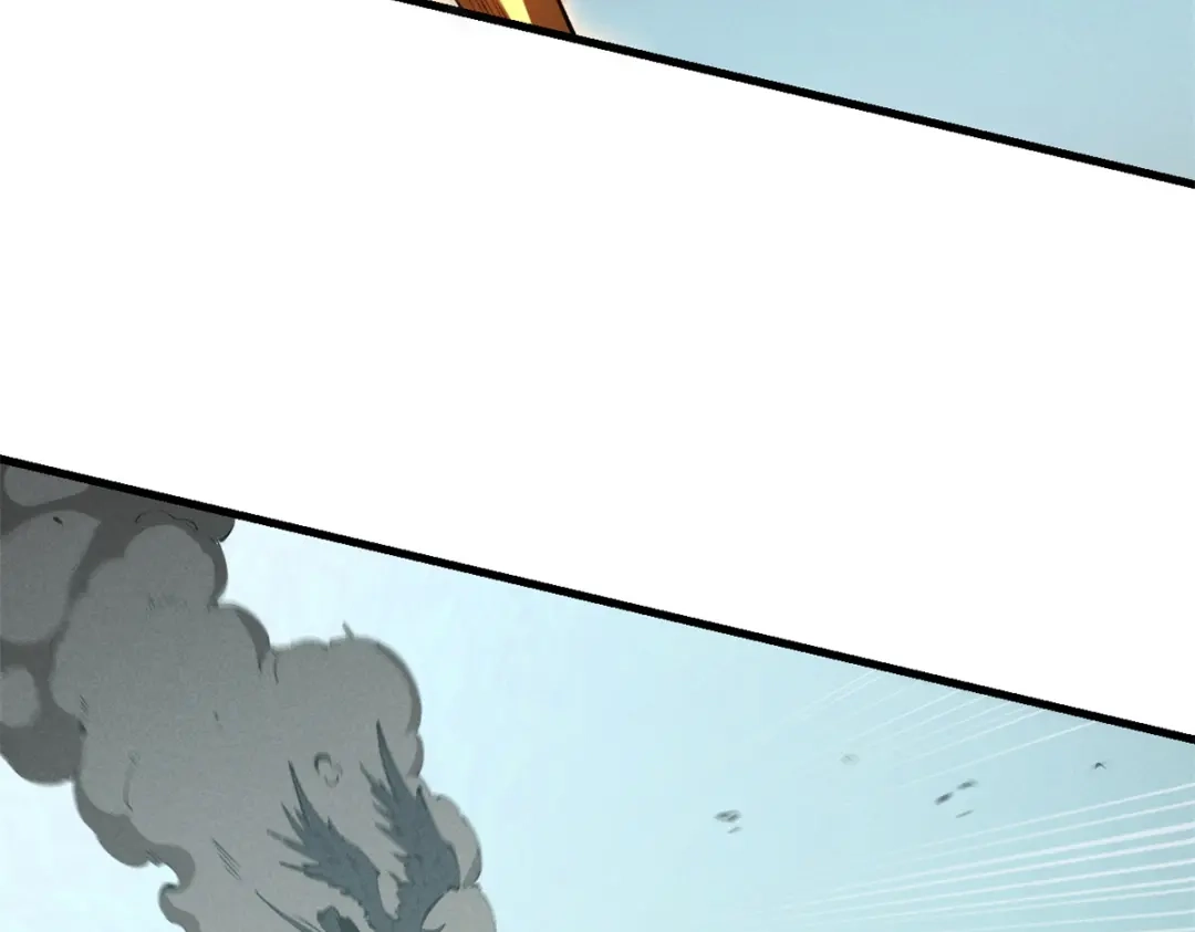 重生之最强剑神 - 41 立威  - 第13张图