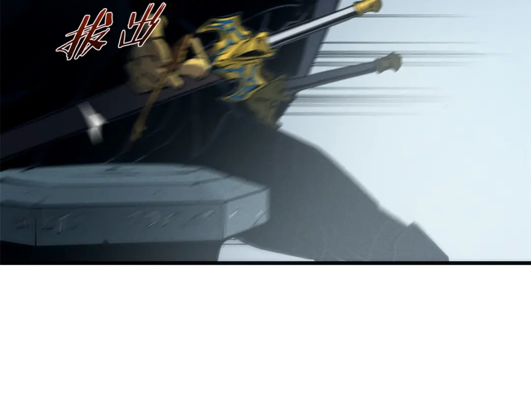 重生之最强剑神 - 42 大获全胜 - 第96张图