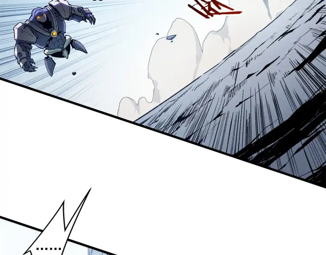 重生之最强剑神 - 42 大获全胜 - 第8张图