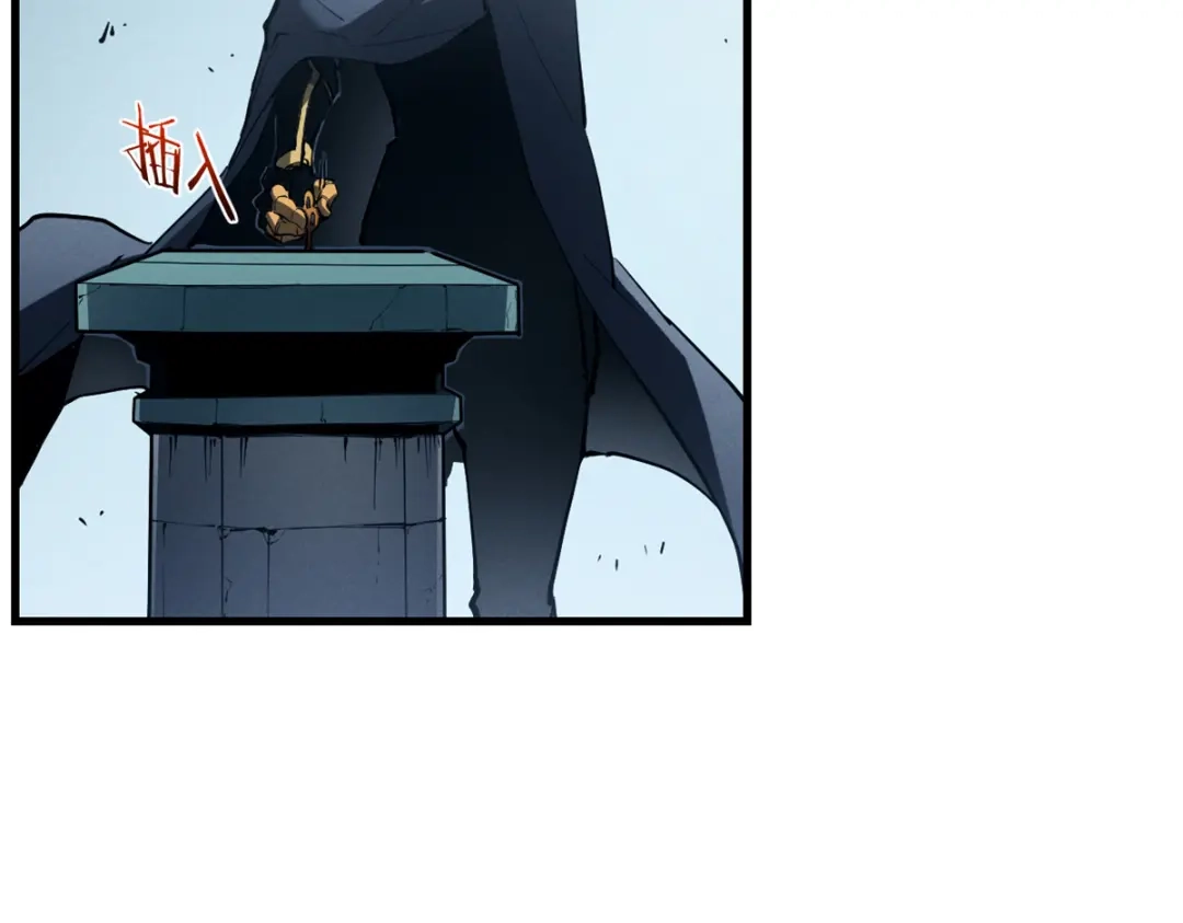 重生之最强剑神 - 42 大获全胜 - 第85张图