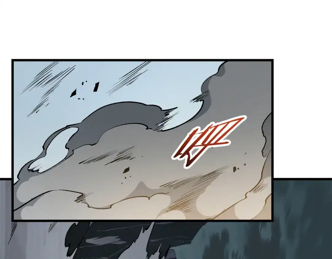 重生之最强剑神 - 42 大获全胜 - 第53张图