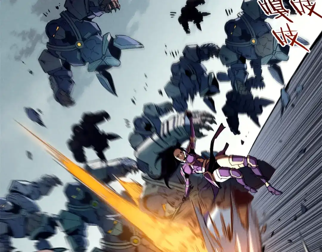 重生之最强剑神 - 42 大获全胜 - 第4张图