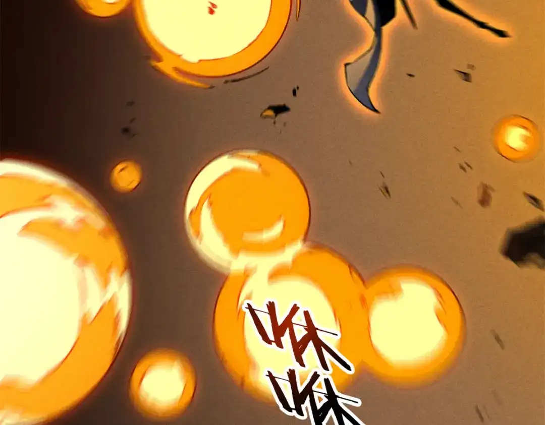 重生之最强剑神 - 42 大获全胜 - 第33张图