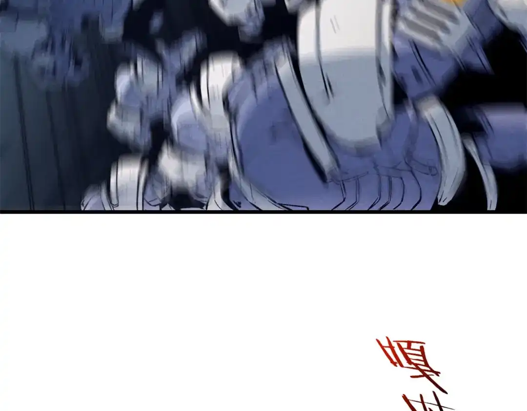 重生之最强剑神 - 42 大获全胜 - 第11张图