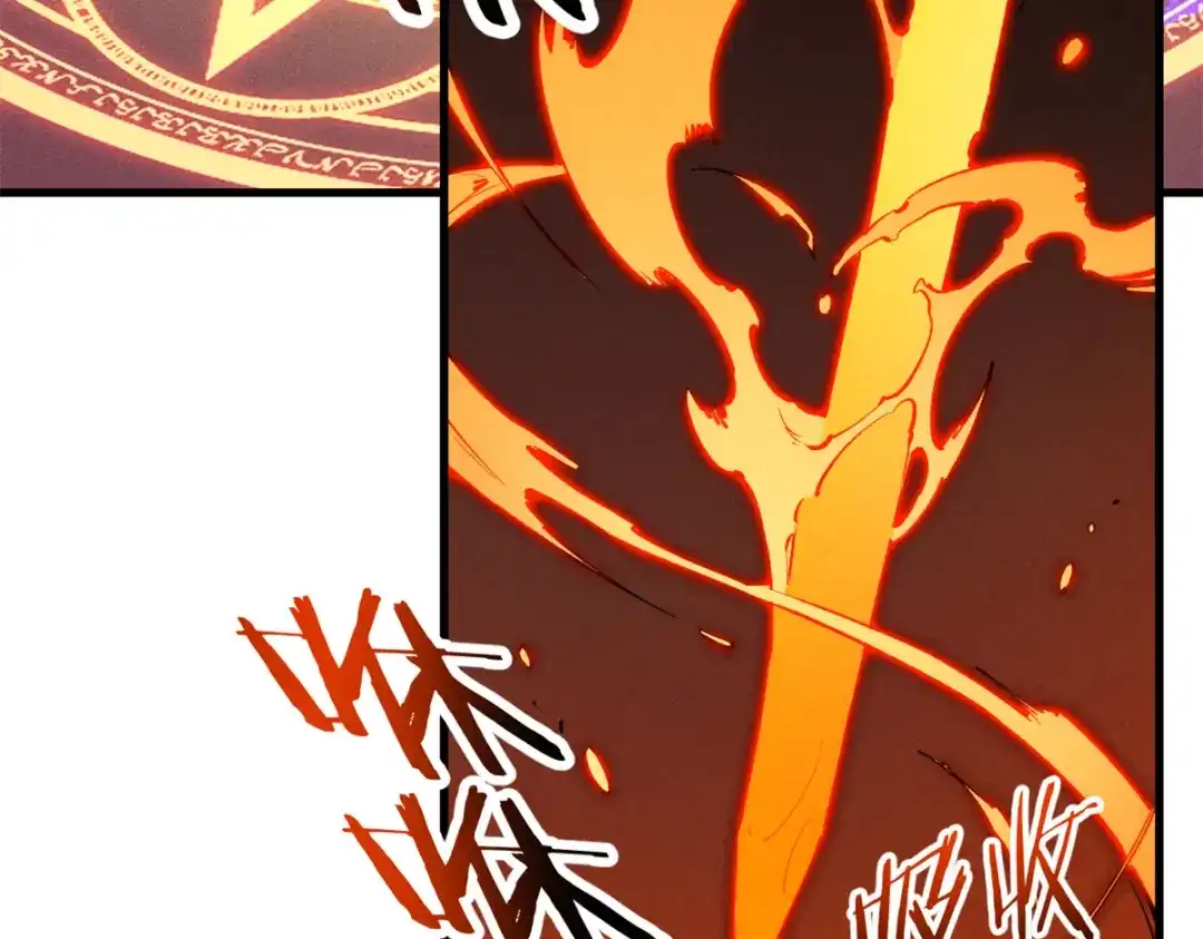 重生之最强剑神 - 42 大获全胜 - 第25张图