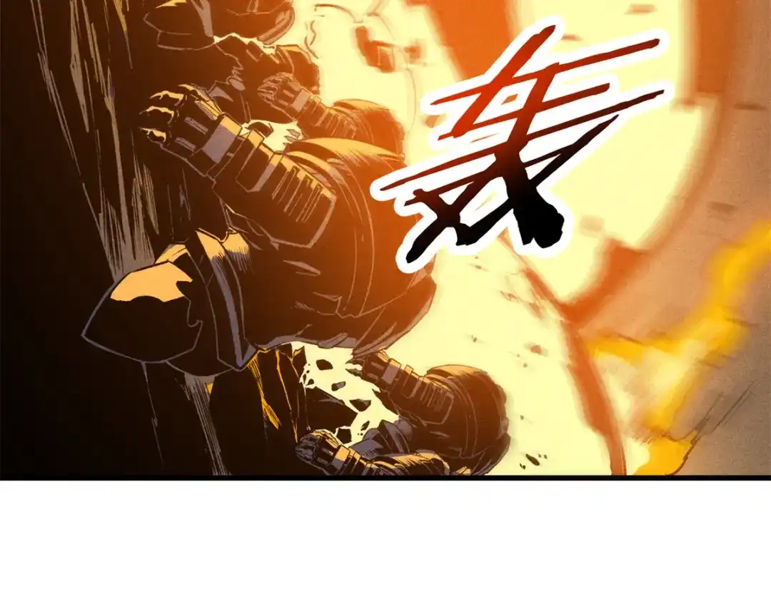 重生之最强剑神 - 42 大获全胜 - 第40张图