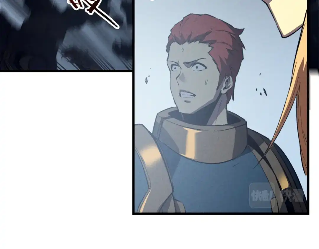 重生之最强剑神 - 42 大获全胜 - 第15张图