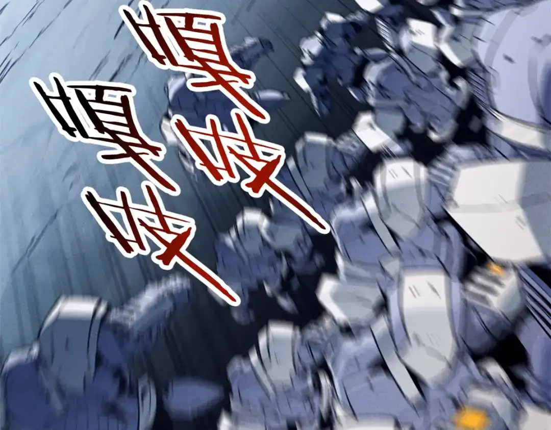 重生之最强剑神 - 42 大获全胜 - 第10张图