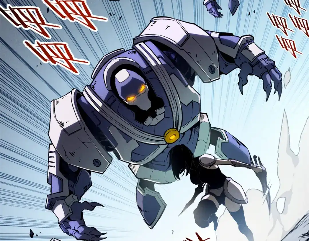 重生之最强剑神 - 42 大获全胜 - 第7张图