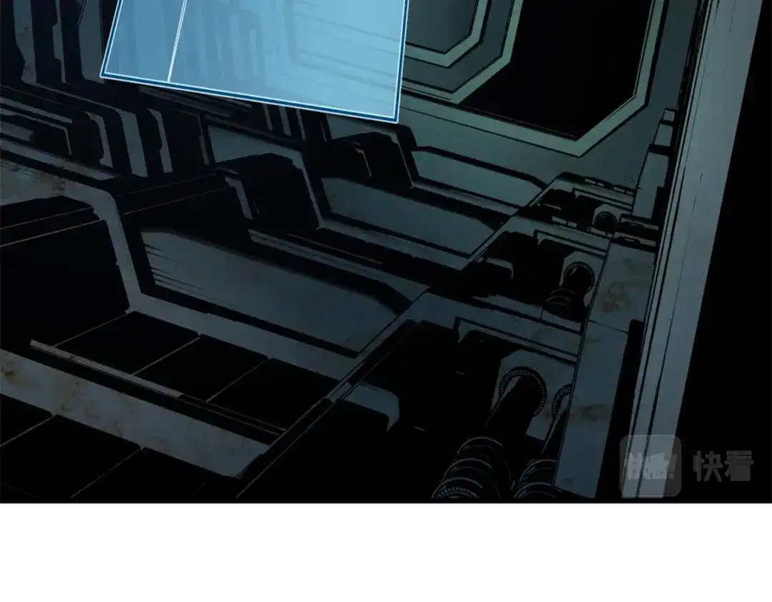 重生之最强剑神 - 42 大获全胜 - 第101张图