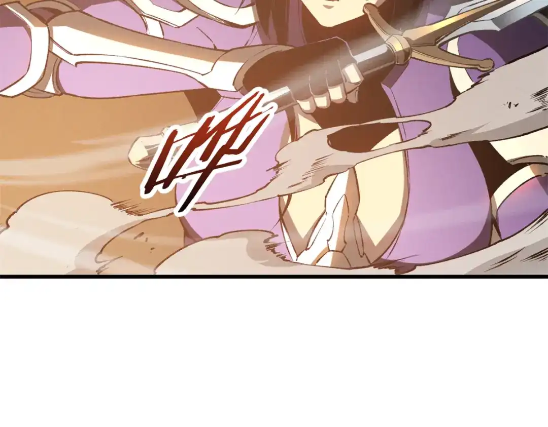 重生之最强剑神 - 42 大获全胜 - 第52张图