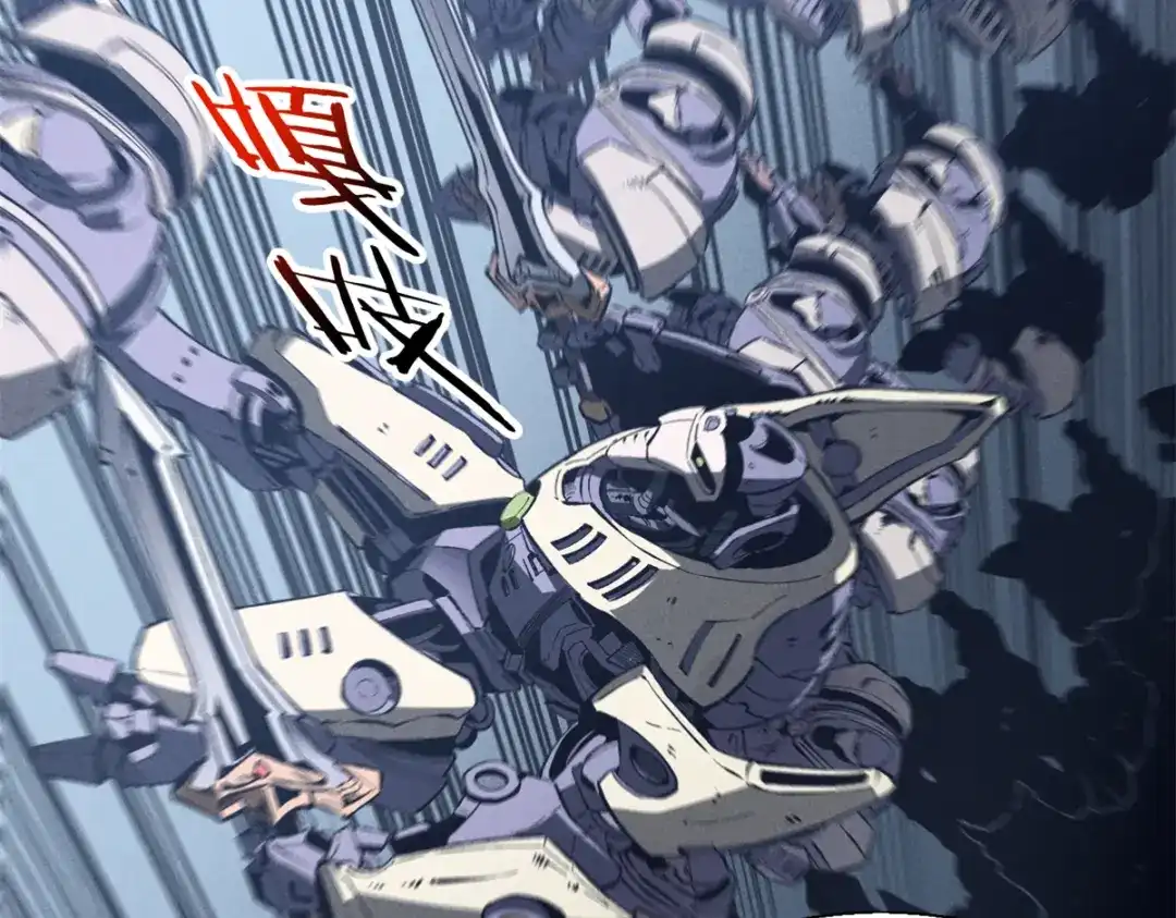 重生之最强剑神 - 42 大获全胜 - 第13张图