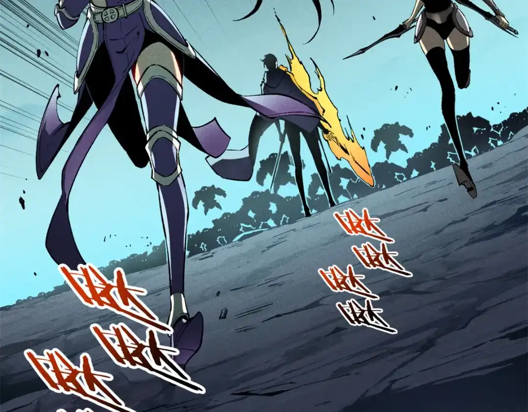 重生之最强剑神 - 42 大获全胜 - 第28张图