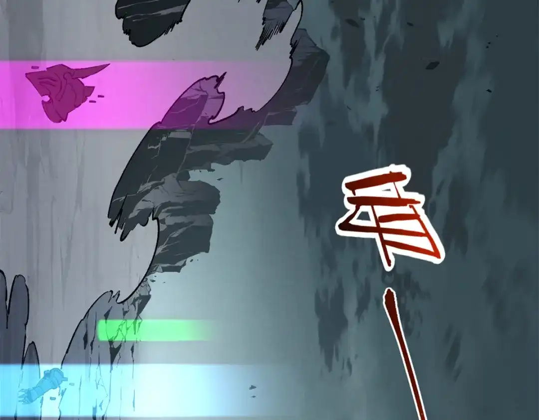 重生之最强剑神 - 42 大获全胜 - 第54张图