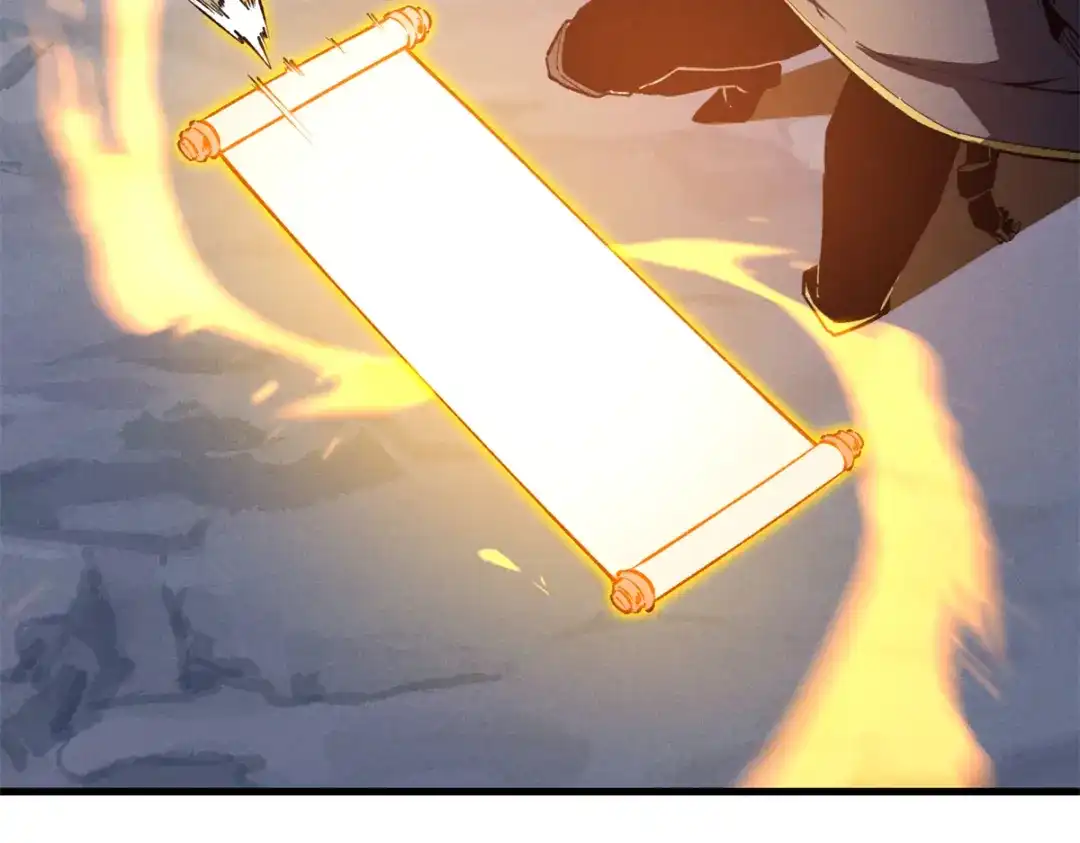 重生之最强剑神 - 42 大获全胜 - 第19张图