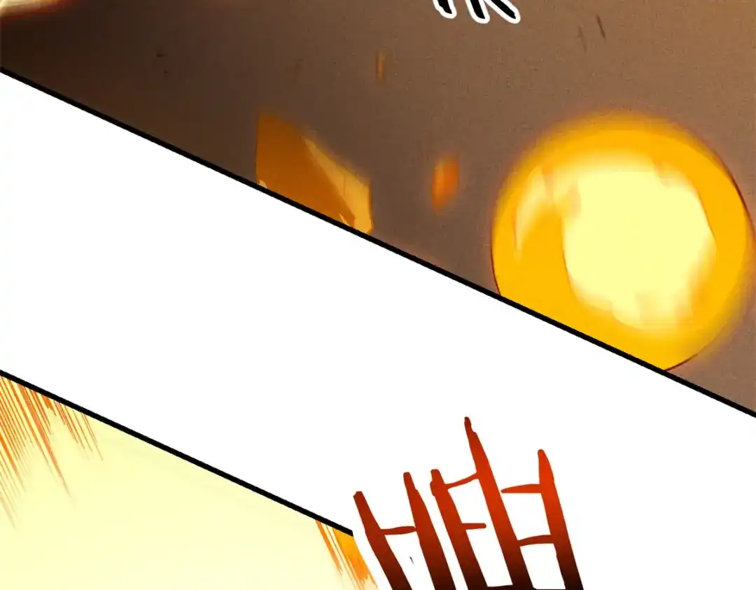 重生之最强剑神 - 42 大获全胜 - 第34张图