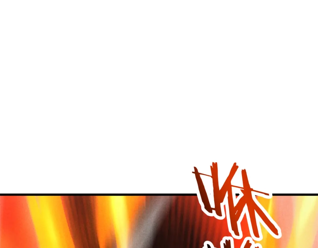 重生之最强剑神 - 42 大获全胜 - 第22张图