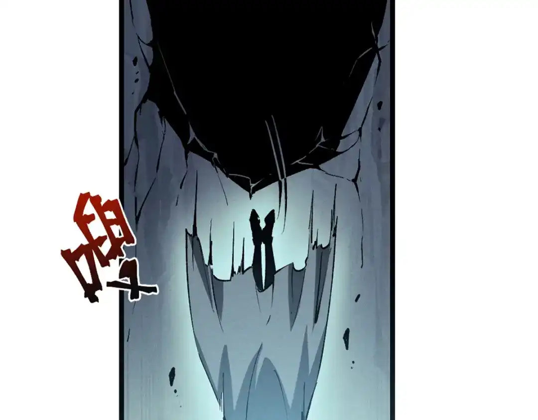 重生之最强剑神 - 43 试玩到期 - 第67张图