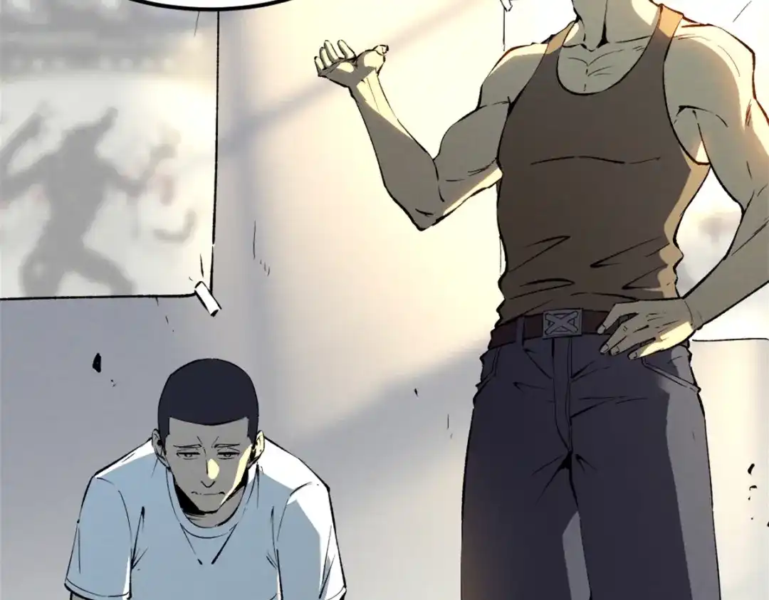 重生之最强剑神 - 43 试玩到期 - 第105张图