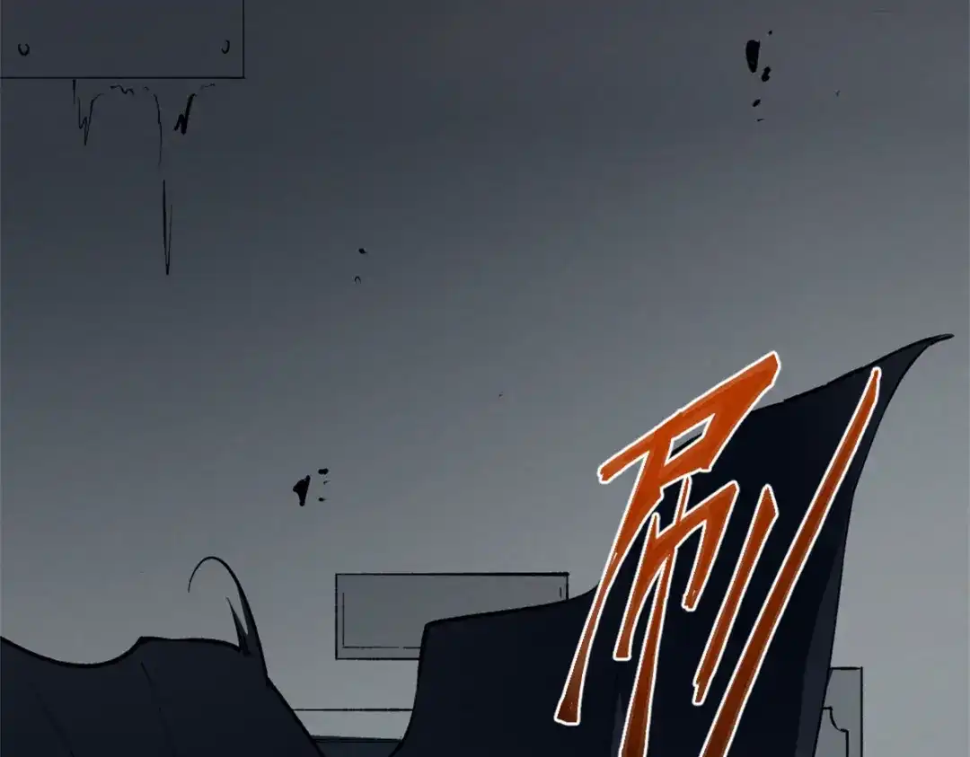 重生之最强剑神 - 43 试玩到期 - 第14张图