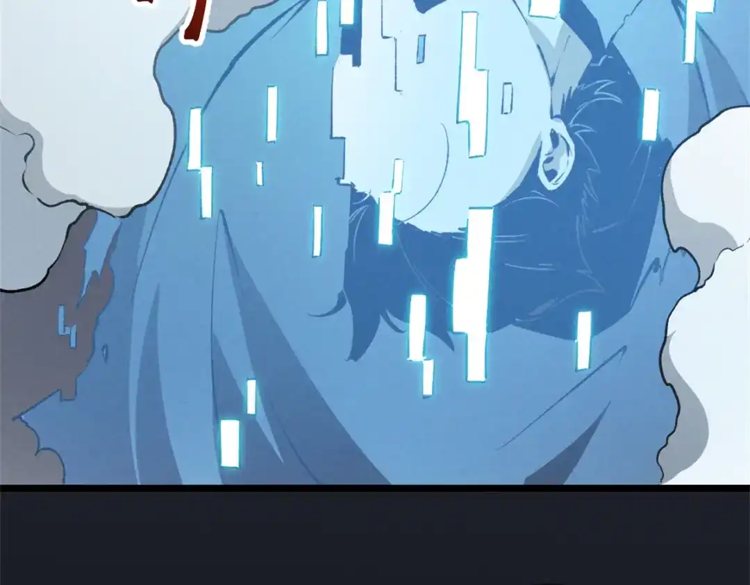 重生之最强剑神 - 43 试玩到期 - 第37张图