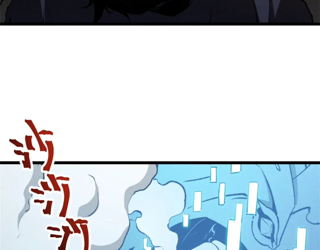 重生之最强剑神 - 43 试玩到期 - 第36张图