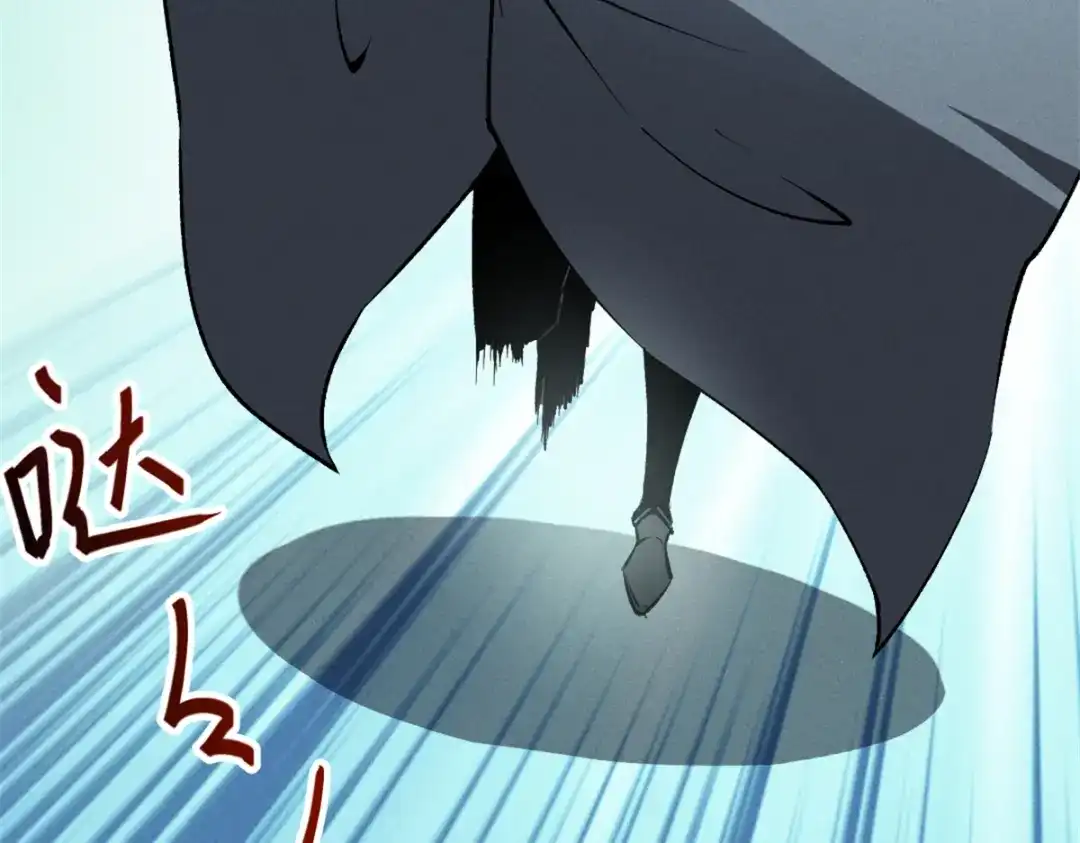 重生之最强剑神 - 43 试玩到期 - 第65张图