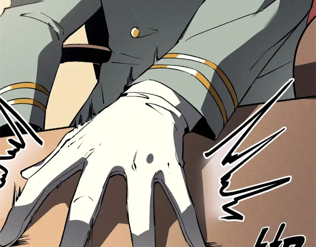 重生之最强剑神 - 44 零翼工作室 - 第61张图