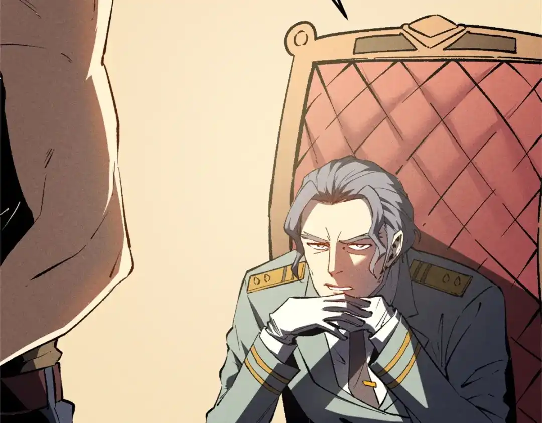 重生之最强剑神 - 44 零翼工作室 - 第57张图