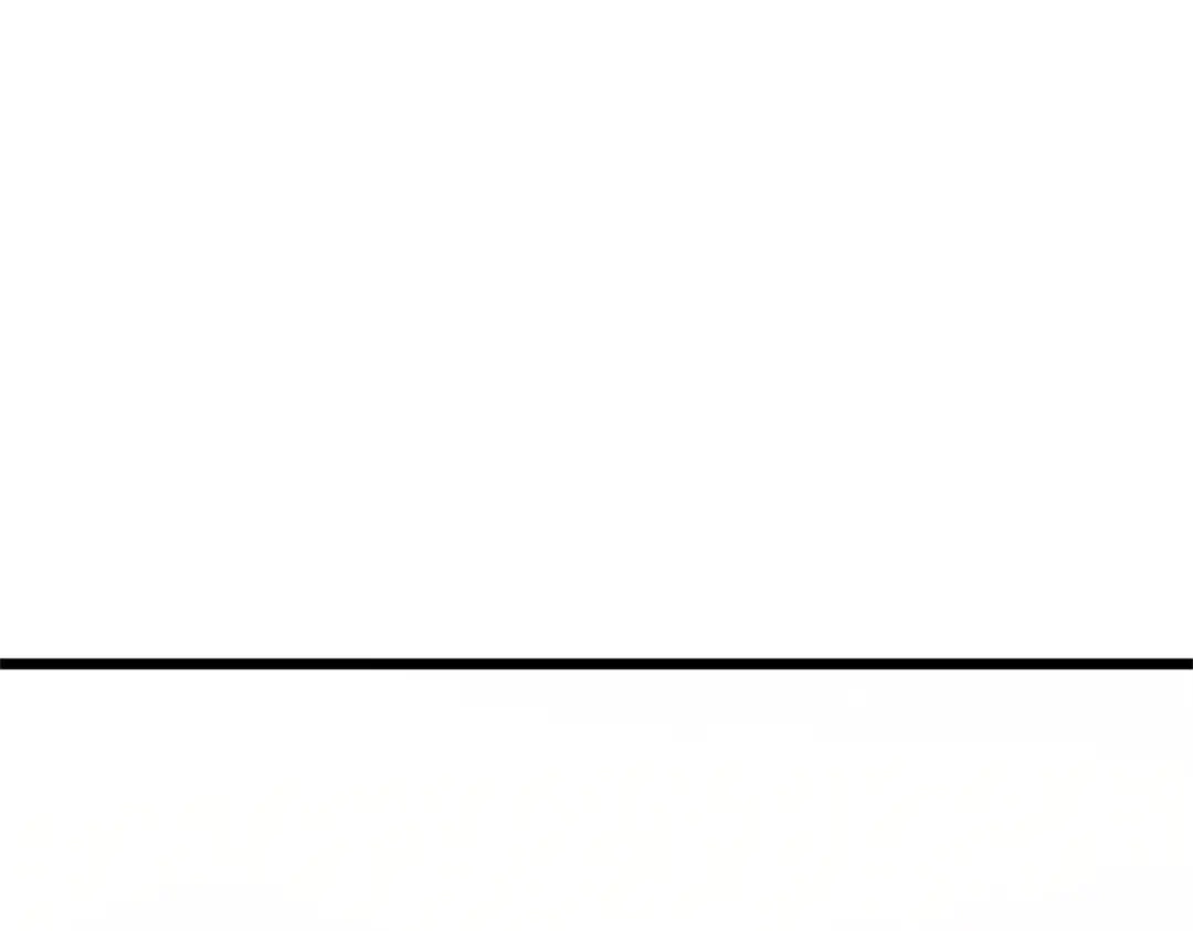 重生之最强剑神 - 44 零翼工作室 - 第49张图