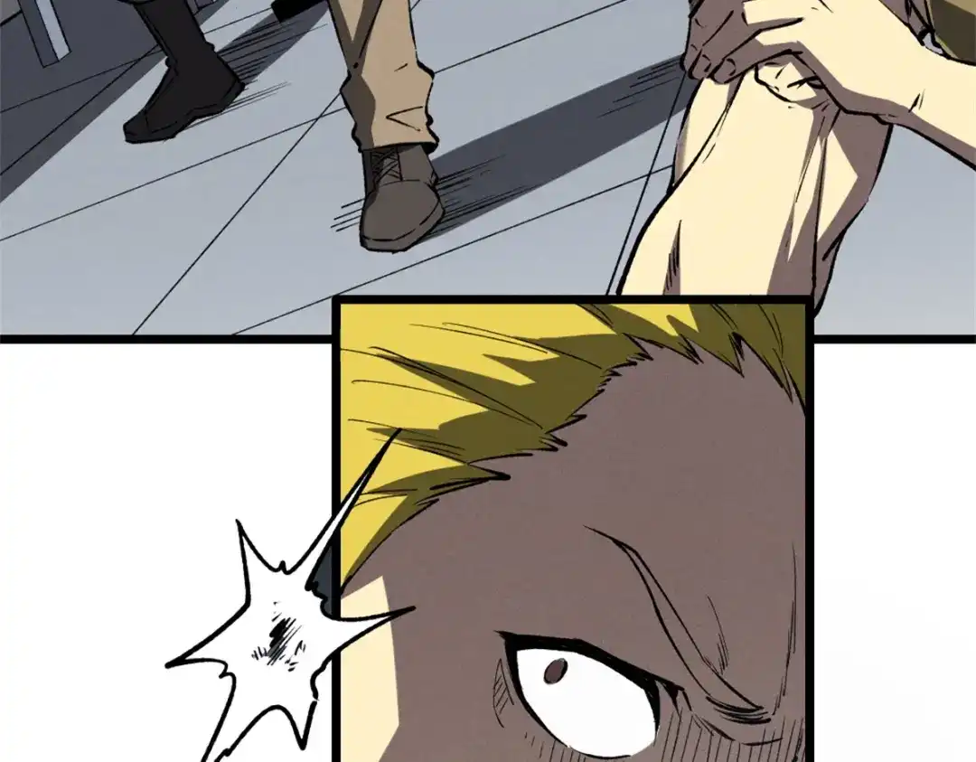 重生之最强剑神 - 44 零翼工作室 - 第31张图